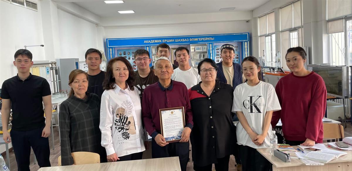 ON THE EVE OF THE DAY OF SCIENCE WORKERS, PROFESSORS OF THE DEPARTMENT OF MECHANICS WERE AWARDED